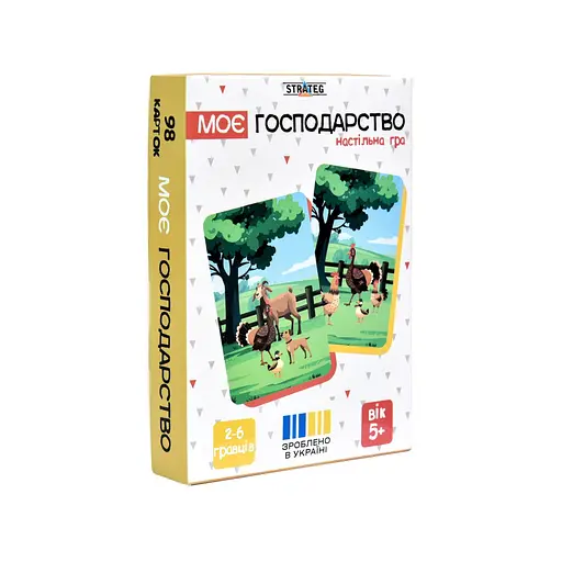 Настільна гра "Моє господарство" Strateg 30667, 98 карток - фото 1