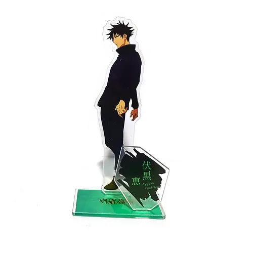 Акрилова фігурка Магічна битва Мегумі Jujutsu Kaisen Megumi 16 см