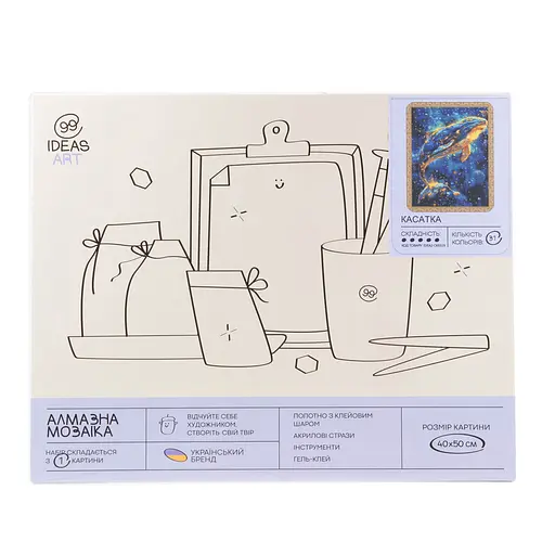 Набір з алмазною мозаїкою "Касатка" 40*50 см, IDEA2-CK6519, ТМ "99IDEAS" - фото 4