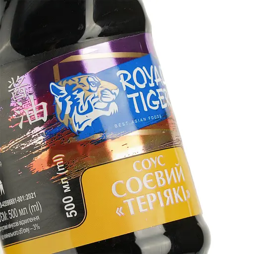 Уценка. Соус соевый Royal Tiger Терияки 500 мл - фото 3