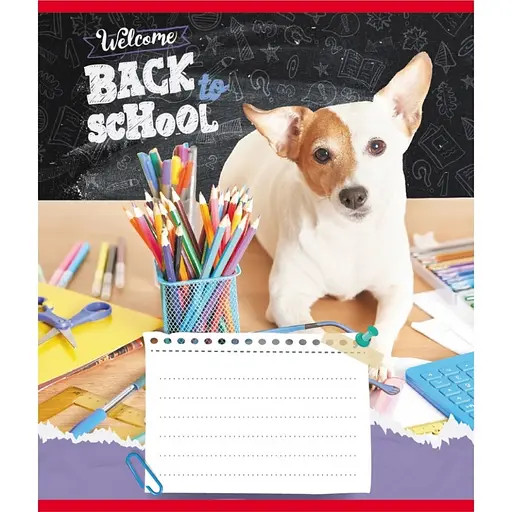 Зошит учнівський "Собака студент" Leader 018-540178L-3 в лінію, 18 аркушів - фото 1