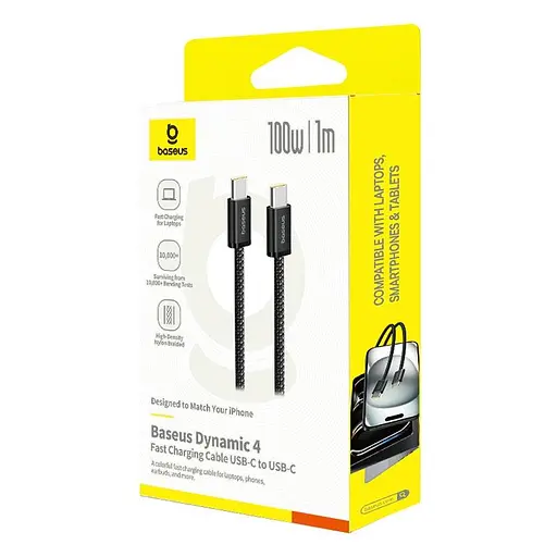 Кабель Baseus Dynamic 4 Fast Charging Data Cable USB-C to USB-C 100W 1 м - фото 2