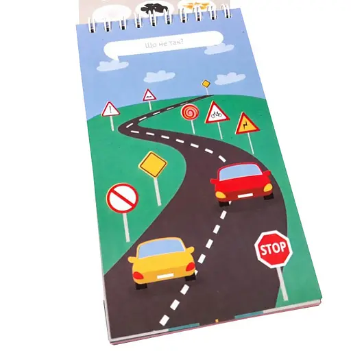 Обучающая книга Грайки 5-6 лет 105435 - фото 6