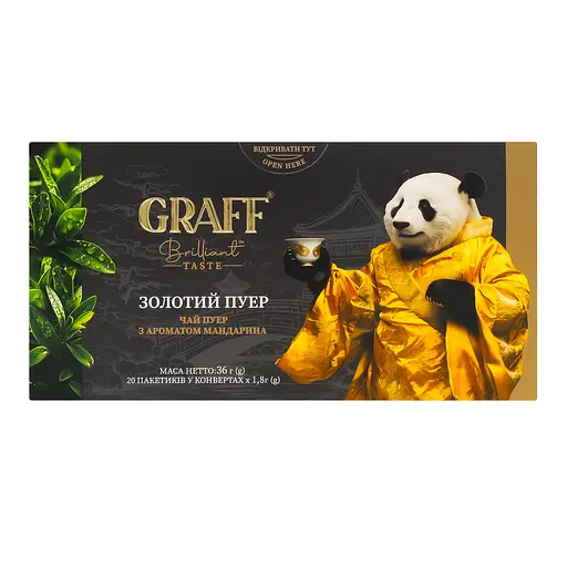 Чай пуер Graff Gold Puer з ароматом мандарина 30 г (20 шт. х 1.5 г) - фото 2