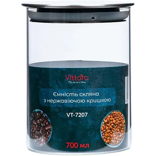 Ємність  скляна Vittora з нержавіючою кришкою 700 мл VT-7207 (111180) - фото 2
