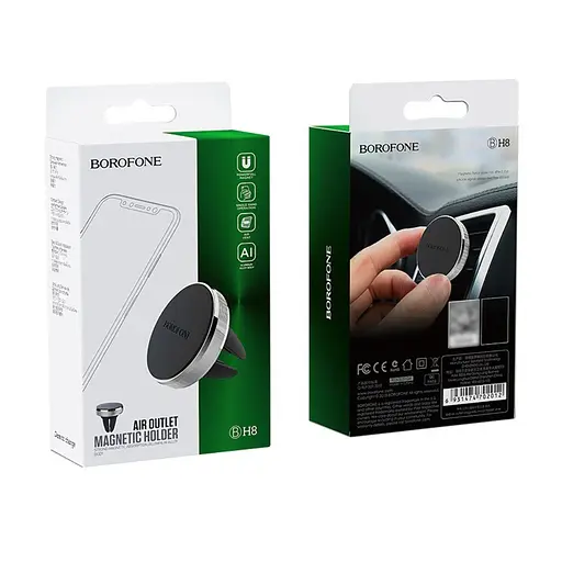 Автодержатель Borofone BH8 магнитный серебристый - фото 3