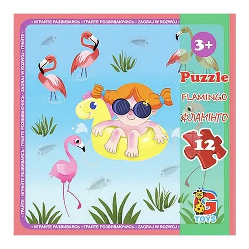 Детский пазл "Зоопарк" G-Toys LZ03, 12 элементов - фото 1