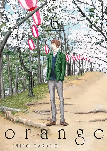 Манга Наша Ідея Орандж Orange Том 06 українською мовою NI O 06 - фото 1