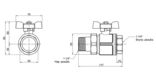 Кран кульовий Icma "Американка" 1 1/4" прямий №347 (87347AG11) - фото 3