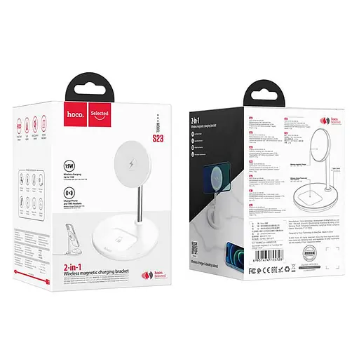 Зарядка QI Hoco Volant magnetic 2-in-1 Wireless Fast Charger S23 5-15W, 3A - фото 2