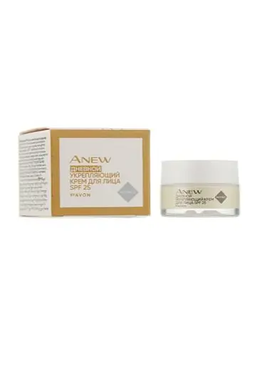 Денний крем для обличчя Avon ANEW 45+ SPF25 Омолодження Мультидогляд 15 мл - фото 2