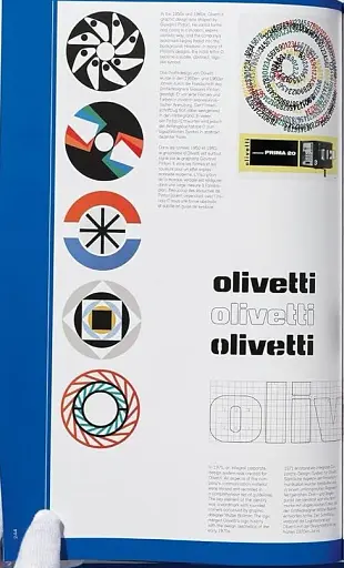 Logo Beginnings - фото 7