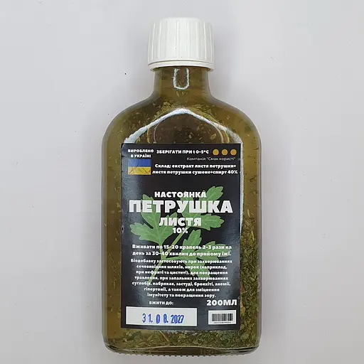Настоянка на листі петрушки 200 мл - фото 1
