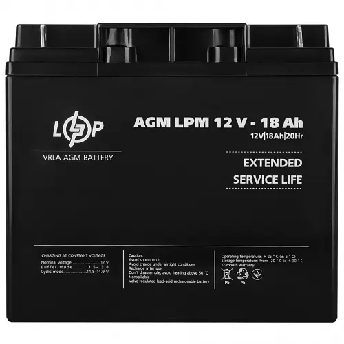 Аккумулятор LogicPower AGM LPM 12V - 18 Ah - фото 3