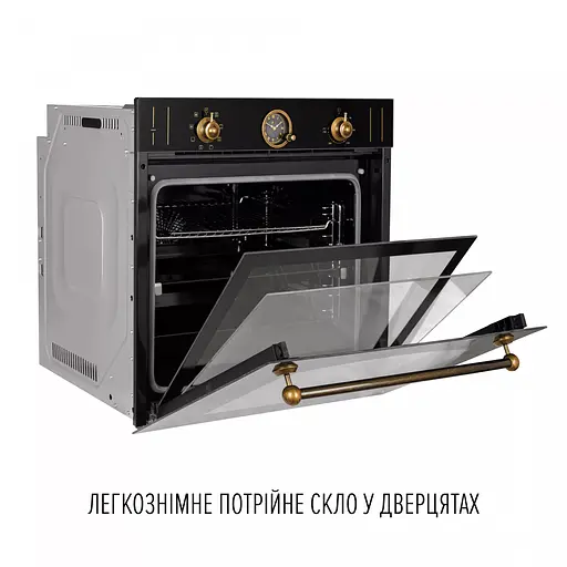 Духовой шкаф электрический Perfelli Vintage 6A8N Nero - фото 7