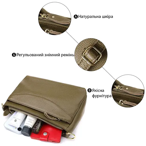 Кожаная сумка Vintage с плотным дном для женщин 27х16х11 см sum0027630 - фото 4