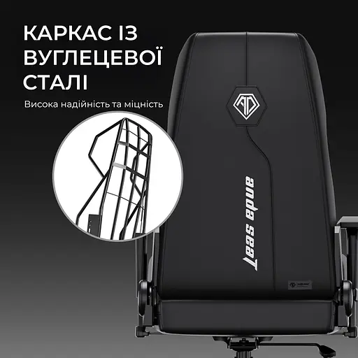 Крісло ігрове Anda Seat X1 Gaming Sofa Black PVC (AD-W-SF01-04-B-PV) - фото 12