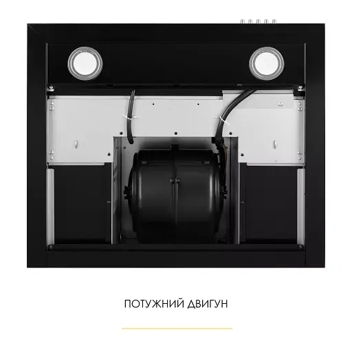 Декоративная вытяжка Т-образная WEILOR MIST WTX 68 BLACK - фото 7