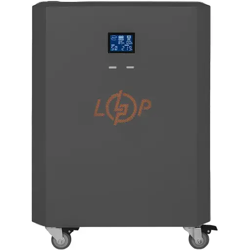 Система резервного живлення LogicPower Autonomic Power F2.5-5.9kWh графіт глянець - фото 1