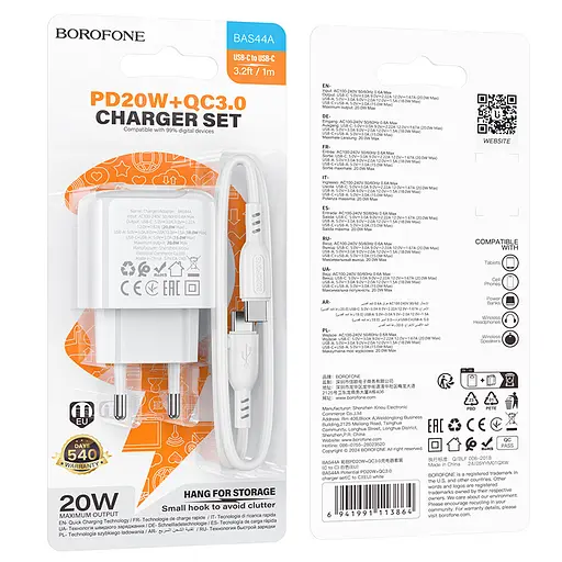 Сетевое зарядное устройство с кабелем Borofone BAS44A Potential PD20W+QC3. 0 charger set(C to C) белый - фото 2