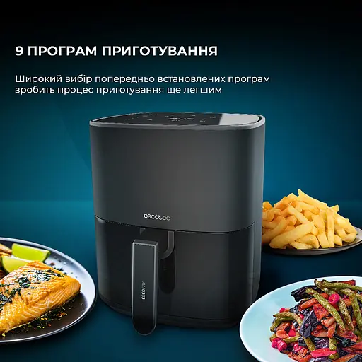 Мультипечь Cecotec Cecofry Fantastik 5500 аэрогриль-фритюрница - фото 8