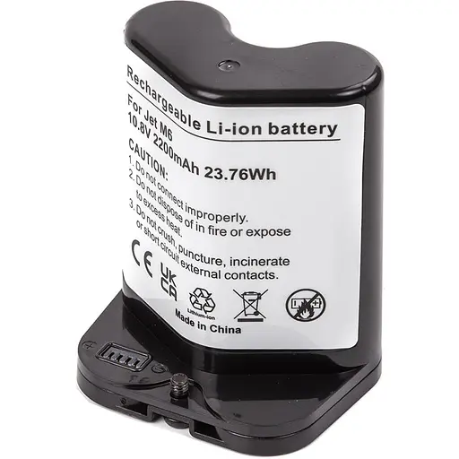 Аккумулятор PowerPlant для пылесоса iRobot Braava Jet M6 10.8 В 2200 мАч - фото 2