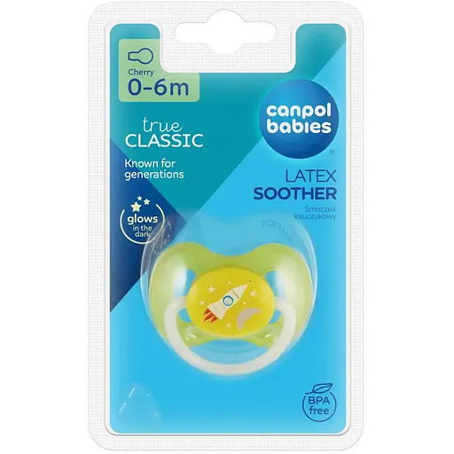 Пустушка Canpol babies Space латексна кругла  0-6 міс. жовта (23/221_yel_new) - фото 3