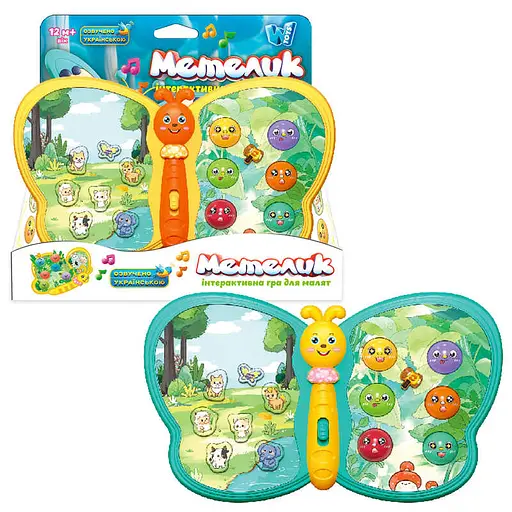 Игра Бабочка WToys, звук на украинском, песни, сказки, цифры, ноты (в ассортименте)