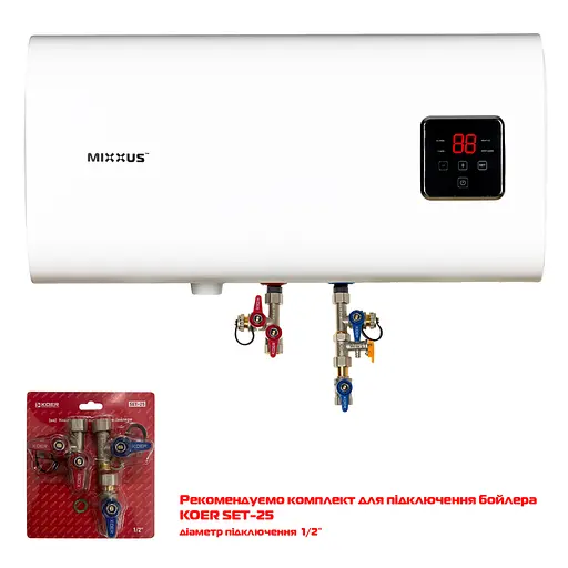 Водонагреватель "Квадрат" Mixxus EWH-14050 Cube WET (Н) накопительный 50 л мокрый тэн 2,0 kW WH0614 - фото 5