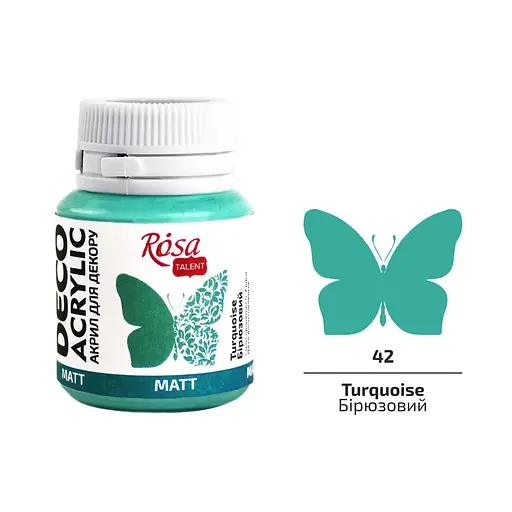 Акрил для декору Бірюзовий (42) матовий 20 мл Rosa Talent - фото 1
