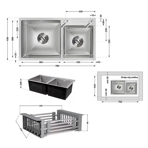 Кухонная мойка Lidz Handmade H7843 с двумя чашами интегрированная Brushed в комплекте с дозатором и корзиной, Нержавеющая сталь - фото 2