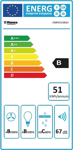 Вытяжка Hansa встраиваемая 55 см 500 м3ч черная - фото 5