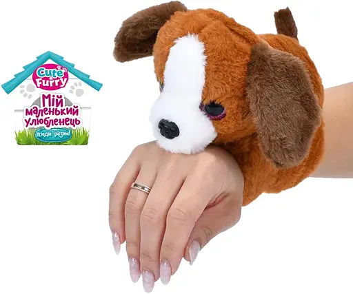 Браслет, 22 см, тварина 15 см, плюш (В асортименті)