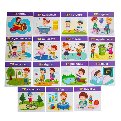 Навчальні картки "Вивчаємо займенники ТИ, ВИ" 10109167, 15 карток - фото 5