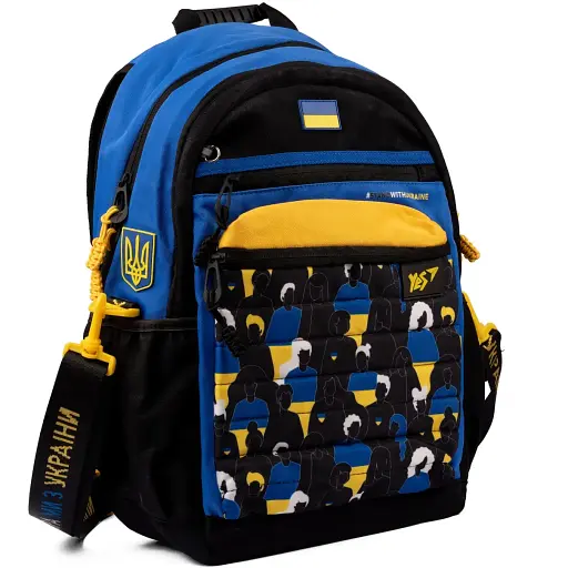 Рюкзак шкільний Yes TS-95 Welcome To Ukraine