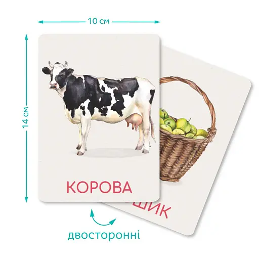 Дитячий набір навчальних карток Монтессорі "Ферма" DoDo Toys 301233, 32 зображення - фото 3