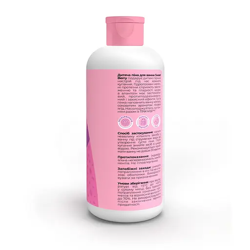 Детская пена для ванны Sweet Berry kids Tink 500 мл - фото 2