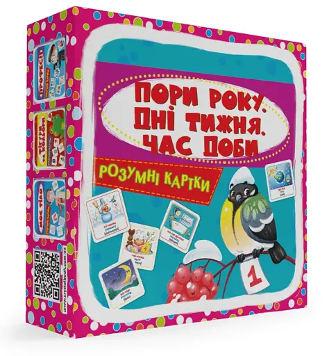 Розумні картки. Пори року, дні тижня, час доби. 30 карток - фото 2