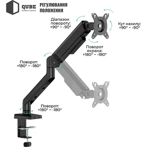 Кронштейн QUBE 4012GB.USB Black 4012GB.USB - фото 3