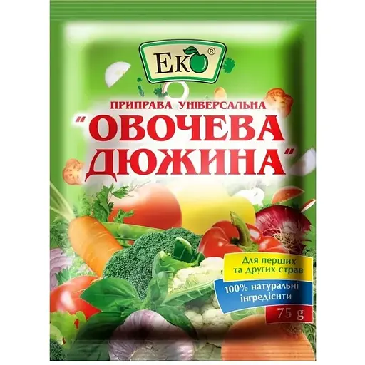 Приправа Еко Овочева Дюжина універсальна 75 г