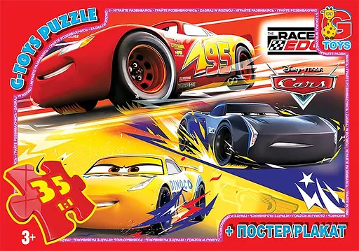 Пазлы G-Toys Тачки, 35 элементов, Z10187