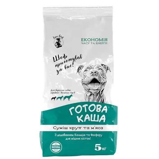 Екструдована корм-каша Лапа Шеф для дорослих собак з м'ясом 5 кг (Термін зберігання 6 місяців) - фото 1