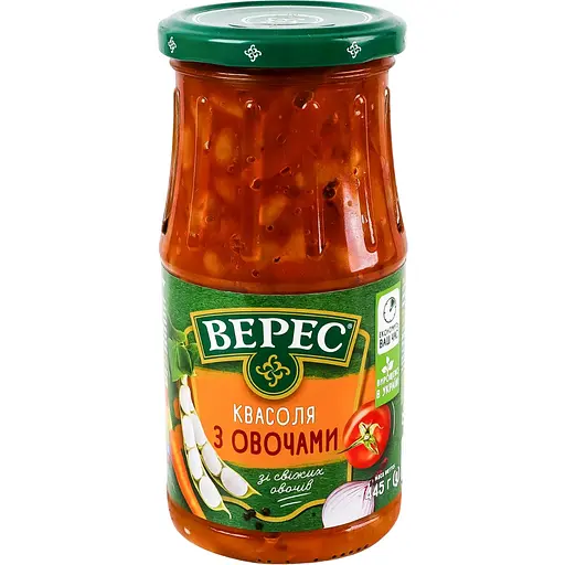 Фасоль Верес с овощами 445 г
