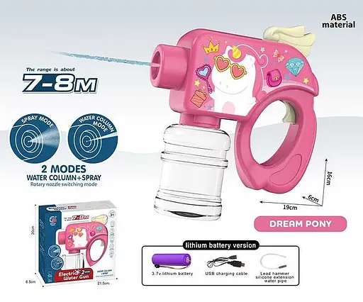 Водяной пистолет от аккумулятора 3.7 V, 2 режима - фото 2