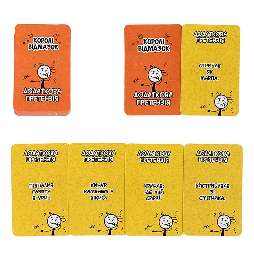 Настільна гра Strateg Королі відмазок (30945) - фото 4