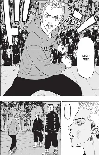 Токійські месники. Том 5 - фото 5