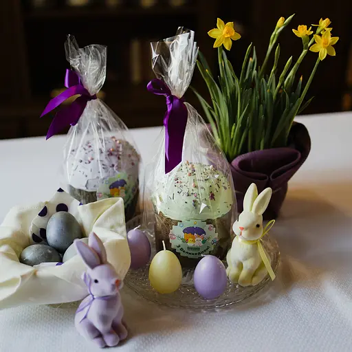 Пасха MAUDAU Пасхальная классическая с изюмом 360 г зеленый - фото 3