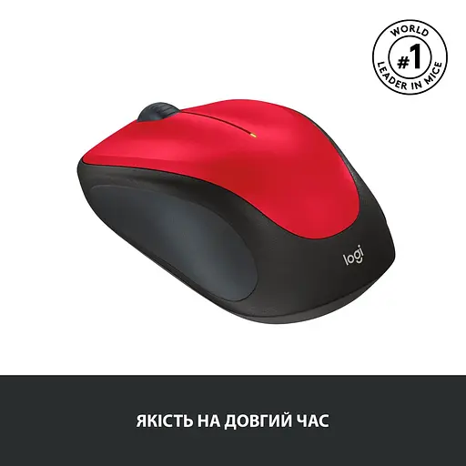 Беспроводная мышь Logitech M235 Wirreless Red (910-002496) - фото 4