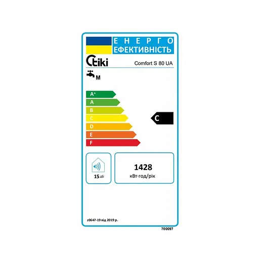 Бойлер TIKI GBF 80/UA (700097) - фото 4