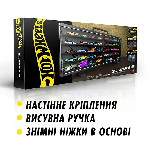 Кейс Hot Wheels портативный большой для коллекции машинок (HWCC23) - фото 7